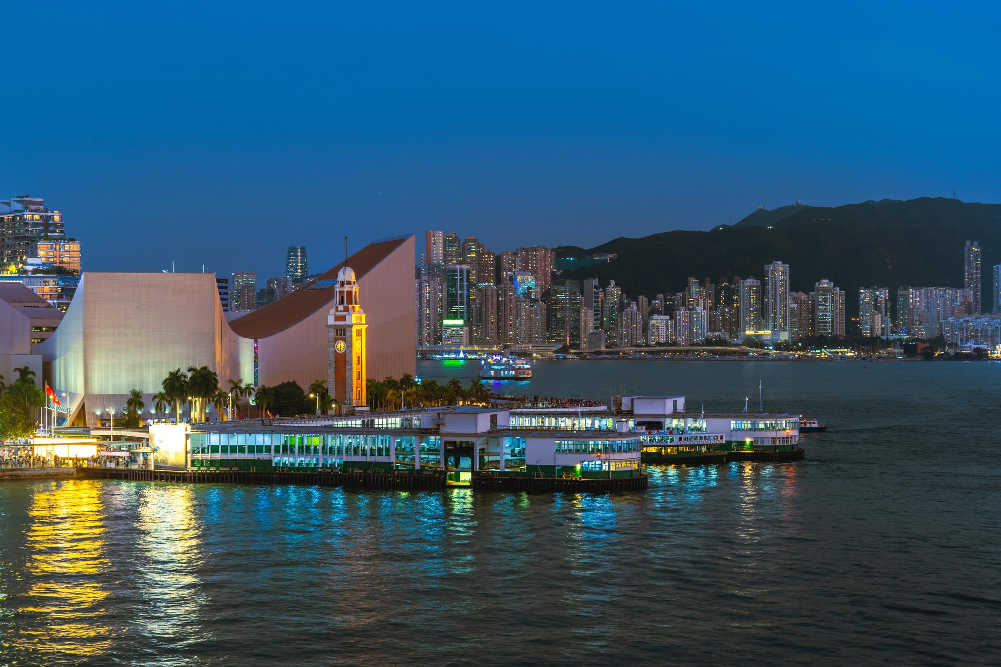 Tsim Sha Tsui